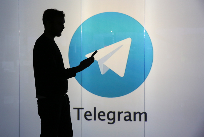 Telegram Siapkan Layanan Panggilan Video Grup